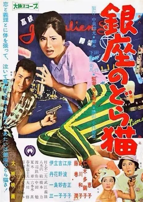 匹兹堡州立大学学士成绩单