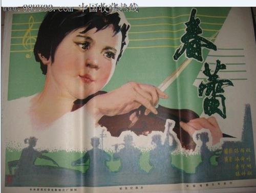 南亚拉巴马大学ID学生卡